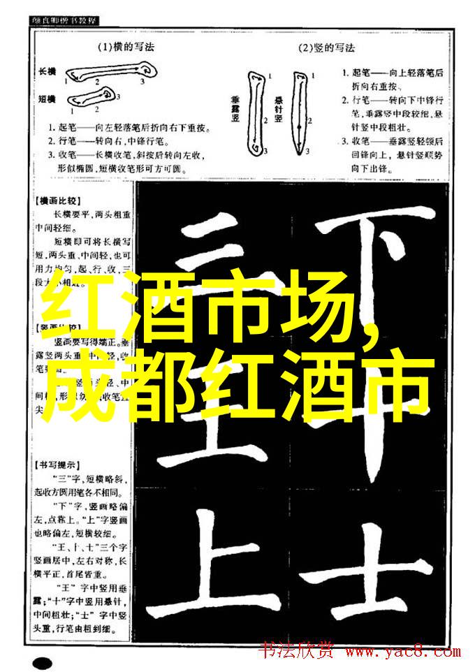 白诗南干白葡萄酒价格白诗南干白葡萄酒怎么样