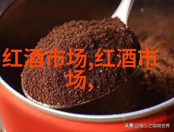 华夏葡萄酒多少钱一瓶华夏葡萄酒怎么样