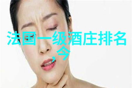 长城桑干酒庄红酒诞生地