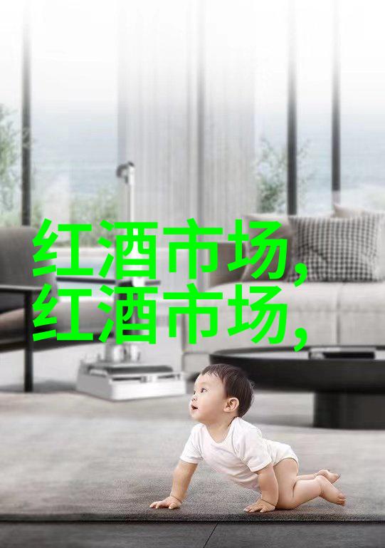 奥兰多阿布力酒庄荣卡奥珍藏干红葡萄酒多少钱好喝吗