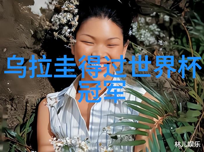 攻略在英国葡萄酒周你能做的事情