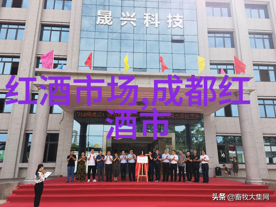 美露红葡萄酒价格表美露红葡萄酒怎么样