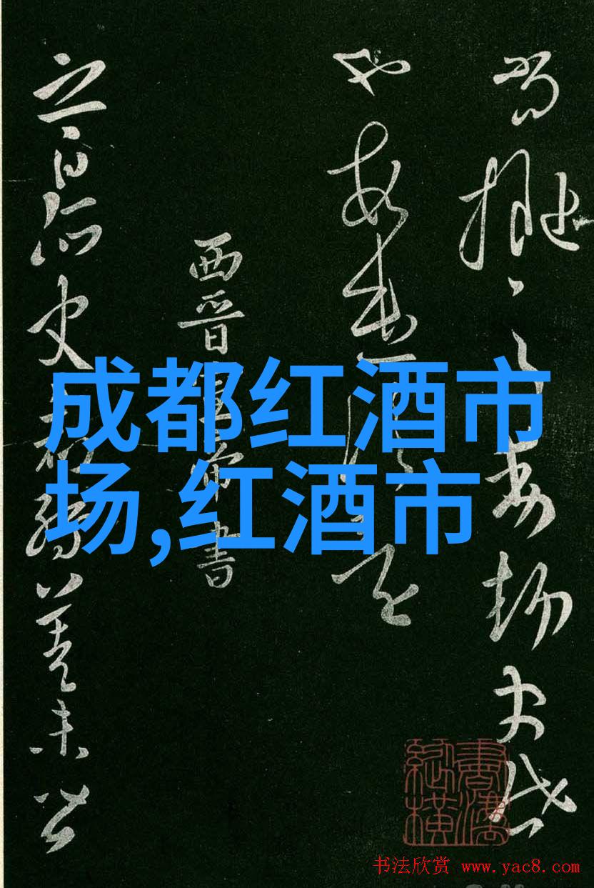 拉斐葡萄酒价格拉斐男爵187ml多少钱一瓶